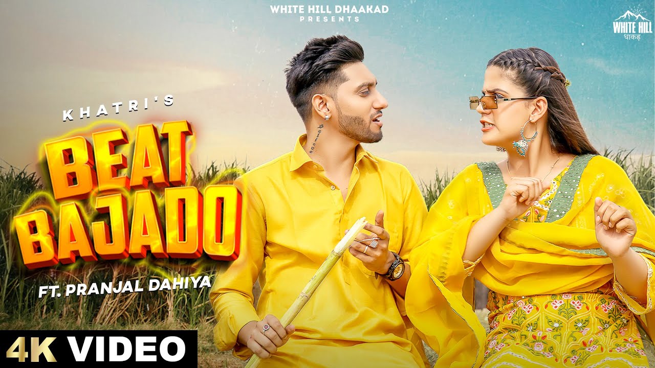 Beat Bajado Khatri ft Pranjal Dahiya New Haryanvi Dj Song 2022 By Manisha Sharma,Khatri Poster